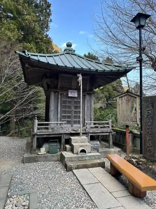 大山寺(神奈川県)