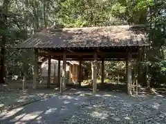 伊雜宮（皇大神宮別宮）(三重県)