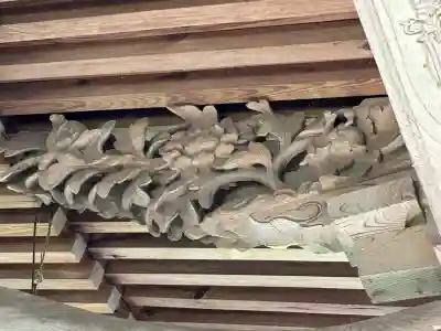 天日鷲神社(福島県)