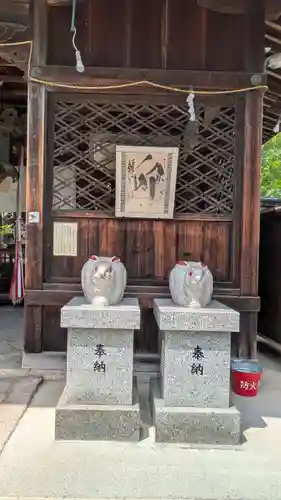 三尾神社(滋賀県)