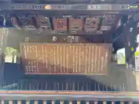 葛井寺(大阪府)