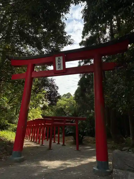 五所稲荷神社(宮崎県)