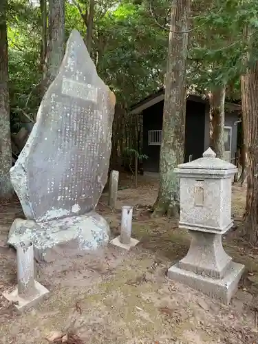 住吉神社(千葉県)