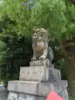 田中神社(京都府)