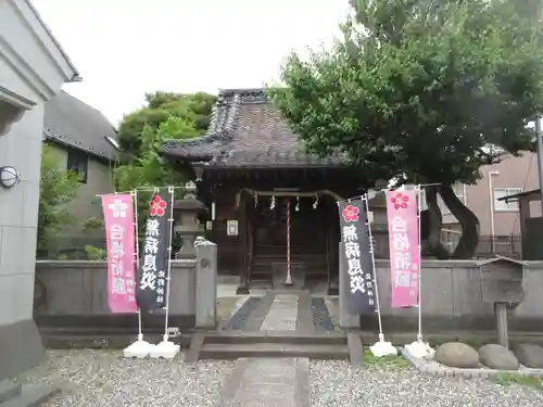 北野神社(東京都)