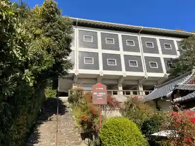 宝蔵院(京都府)