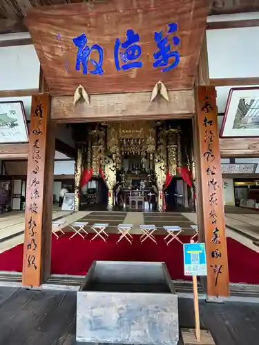 曹洞宗 永松山 龍泉寺(福島県)
