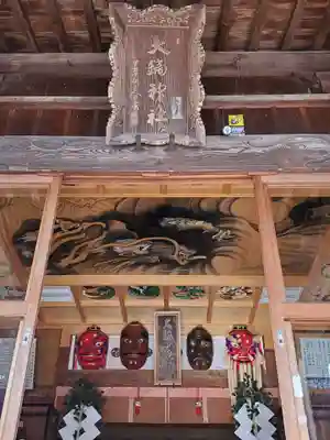 大鏑神社の本殿・本堂