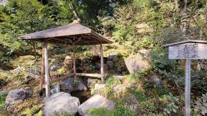 鹿苑寺(金閣寺)(京都府)