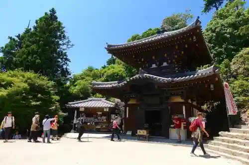 大聖院弥山本堂の建物その他