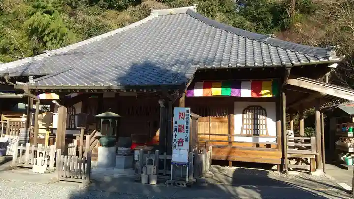 金光寺(中山観音)の本殿・本堂