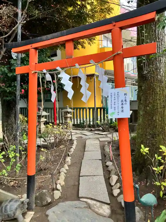 五方山熊野神社(東京都)