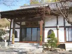 瑞岩寺(山梨県)