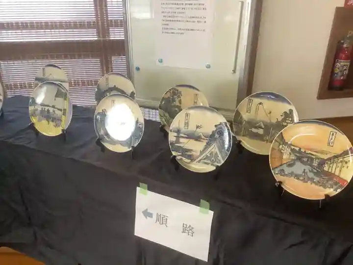 青海山 薬師寺のその他建物