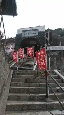 大光明院のその他建物