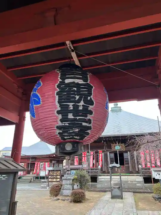 光明寺(神奈川県)