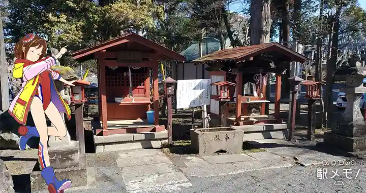 金乗院放光寺(埼玉県)