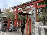 氷室神社(奈良県)