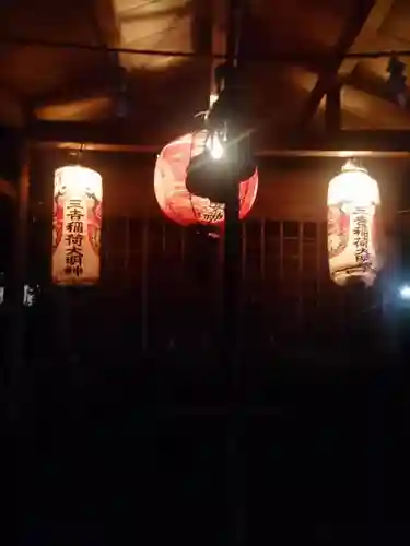 世木神社のその他建物