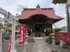 大鏑神社(福島県)