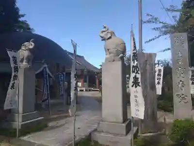 宝寿院(愛知県)