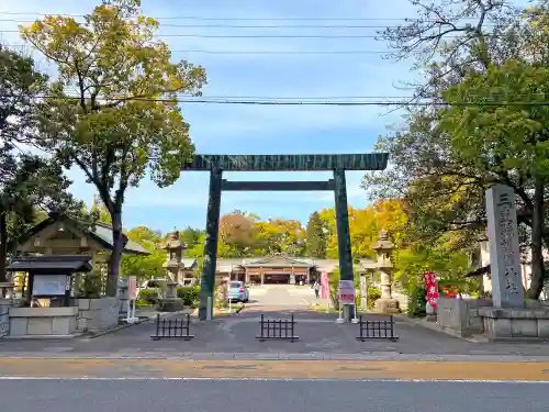 三重縣護國神社の鳥居