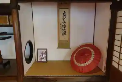 柳谷観音　楊谷寺のその他建物