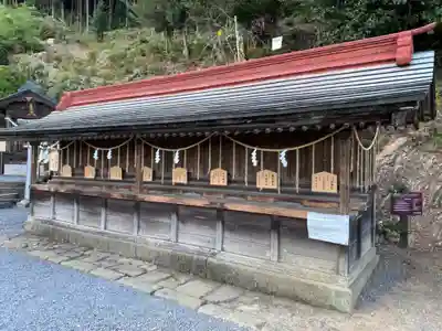 太平山神社(栃木県)