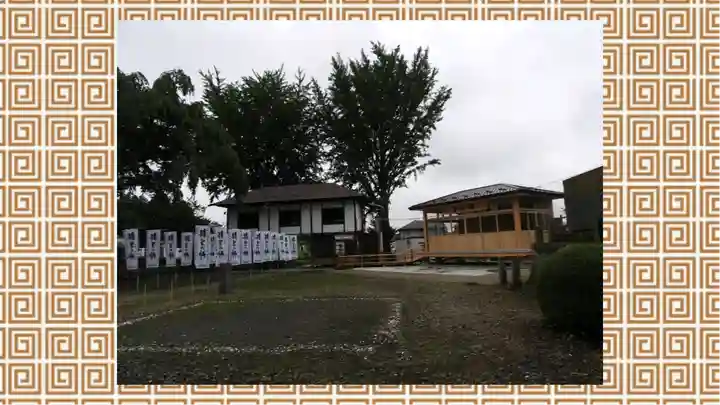 秋保神社(宮城県)