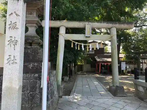 龍ケ崎八坂神社の鳥居