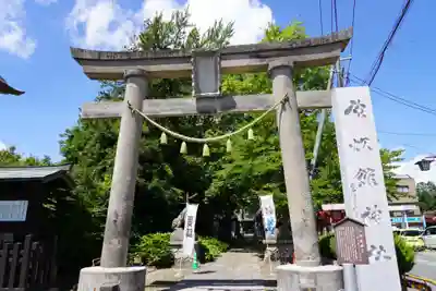 神炊館神社 ⁂奥州須賀川総鎮守⁂の鳥居