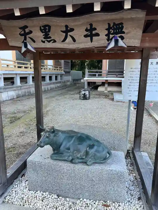 館腰神社(宮城県)