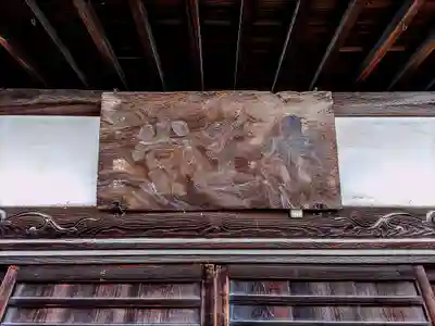 誓願寺のその他建物