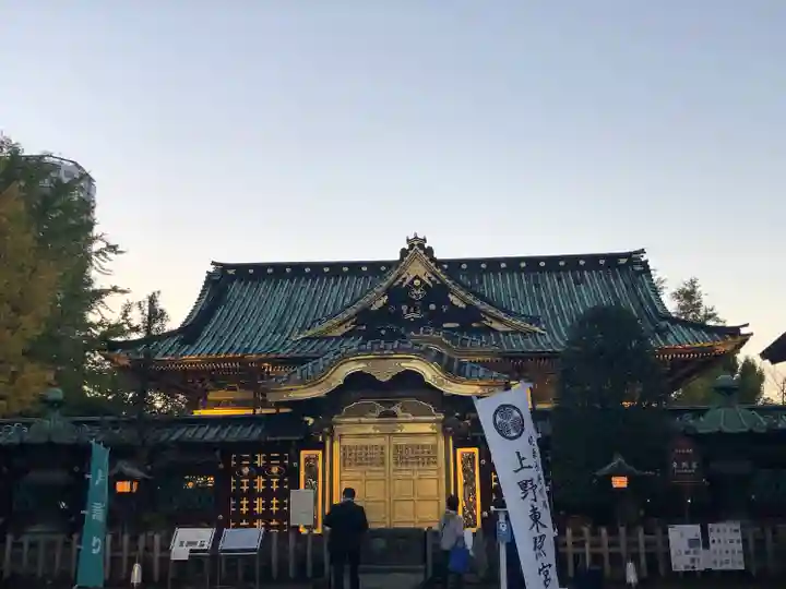 上野東照宮(東京都)