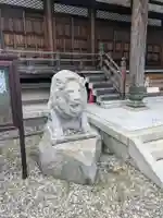 證願寺(東京都)