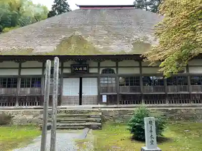 種月寺(新潟県)