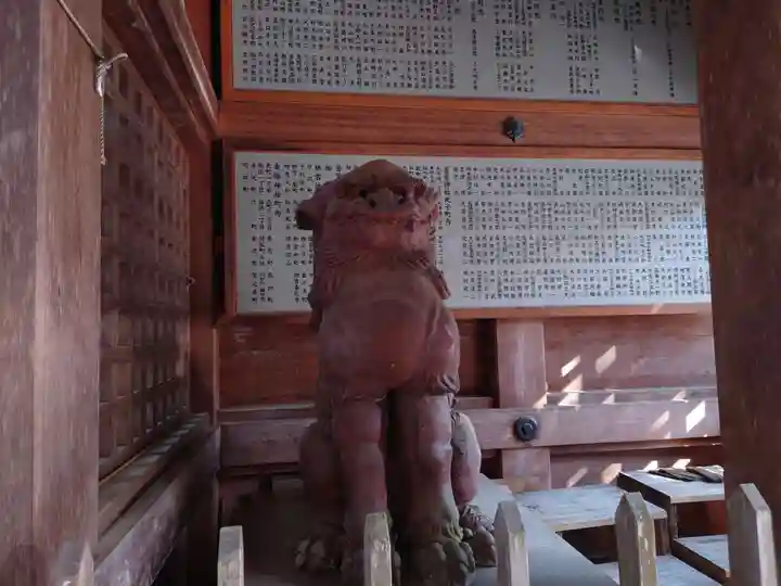 蒼柴神社(新潟県)