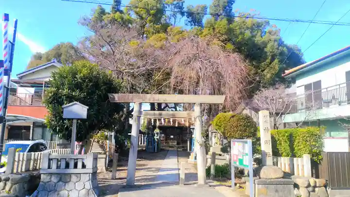 神明社(露橋神明社)の鳥居