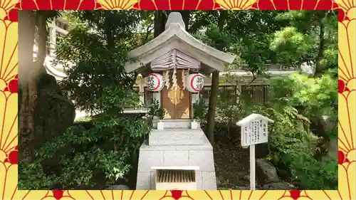 子安神社(東京都)