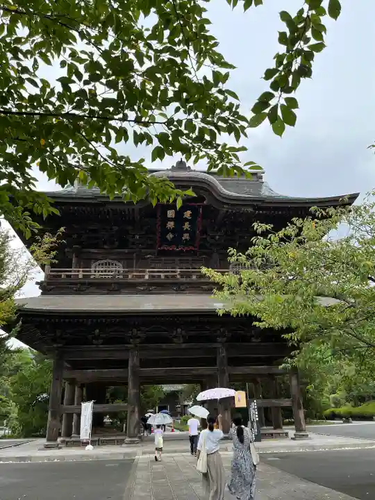 建長寺(神奈川県)