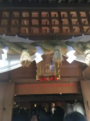 椿大神社(三重県)