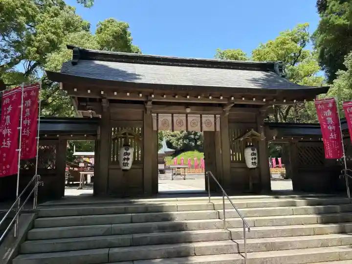 都農神社の{uncategorized: "未分類", other: "その他", undefined: "問題あり", building: "その他建物", grave: "お墓", sacred_gate: "鳥居", guardian: "狛犬", statue: "像", buddha: "仏像", history: "歴史", nature: "自然", garden: "庭園", animal: "動物", pagoda: "塔", temizu: "手水舎", mountain_gate: "山門・神門", sanctuary: "本殿・本堂", subordinate: "末社・摂社", art: "芸術", scenery: "景色", jizo: "地蔵", ema: "絵馬", goshuin: "御朱印", omikuji: "おみくじ", items: "授与品その他", amulet: "お守り", goshuincho: "御朱印帳", eats: "食事", festival: "お祭り", votive_dance: "神楽", shichigosan: "七五三参", wedding: "結婚式", experience: "体験その他", initially: "初詣", around: "周辺", anti_infection: "感染症対策"}