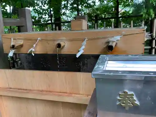 大崎八幡宮の手水舎