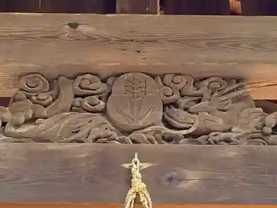 山﨑八幡宮の{uncategorized: "未分類", other: "その他", undefined: "問題あり", building: "その他建物", grave: "お墓", sacred_gate: "鳥居", guardian: "狛犬", statue: "像", buddha: "仏像", history: "歴史", nature: "自然", garden: "庭園", animal: "動物", pagoda: "塔", temizu: "手水舎", mountain_gate: "山門・神門", sanctuary: "本殿・本堂", subordinate: "末社・摂社", art: "芸術", scenery: "景色", jizo: "地蔵", ema: "絵馬", goshuin: "御朱印", omikuji: "おみくじ", items: "授与品その他", amulet: "お守り", goshuincho: "御朱印帳", eats: "食事", festival: "お祭り", votive_dance: "神楽", shichigosan: "七五三参", wedding: "結婚式", experience: "体験その他", initially: "初詣", around: "周辺", anti_infection: "感染症対策"}