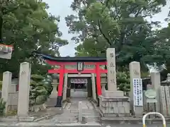 華表神社(大阪府)