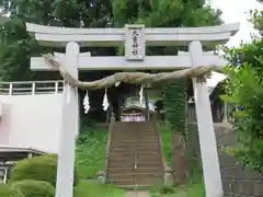 九重神社(埼玉県)