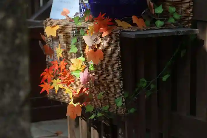 阿邪訶根神社の授与品その他