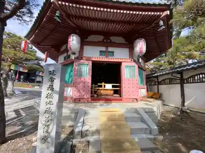 善光寺大勧進(長野県)