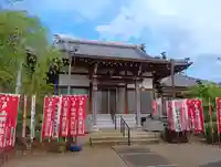 法龍寺(三重県)