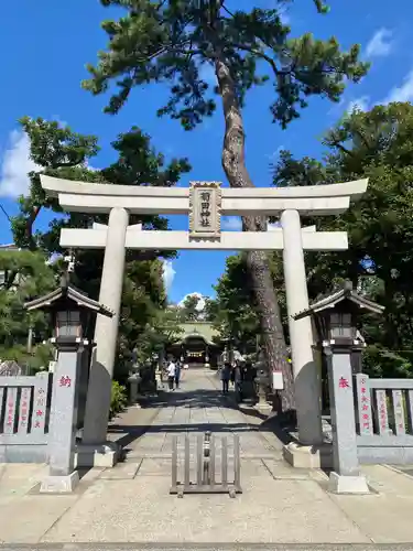 菊田神社(千葉県)